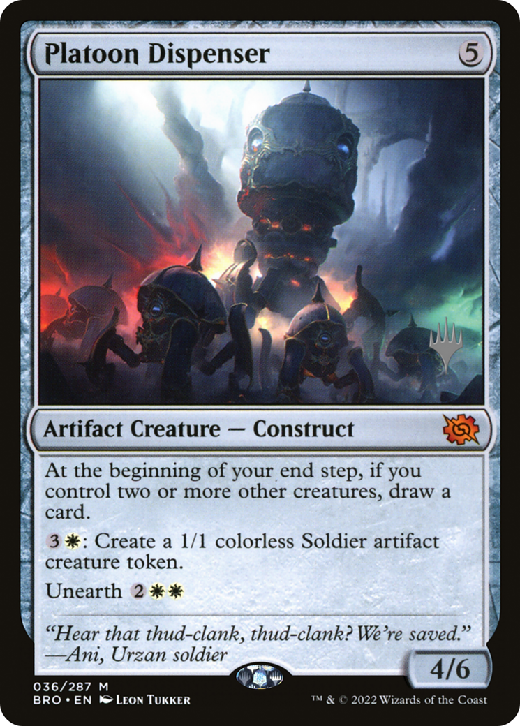 Platoon Dispenser - Promo Pack [PBRO-36p]