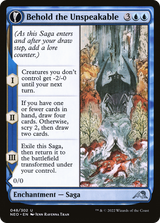 Behold the Unspeakable // Vision of the Unspeakable [NEO-48]