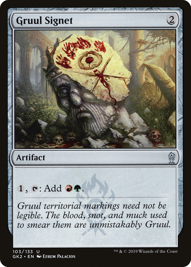 Gruul Signet [GK2-103]