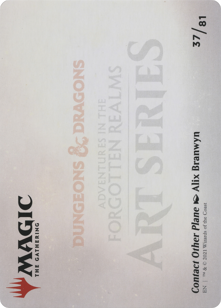 Contact Other Plane // Contact Other Plane [AAFR-37]