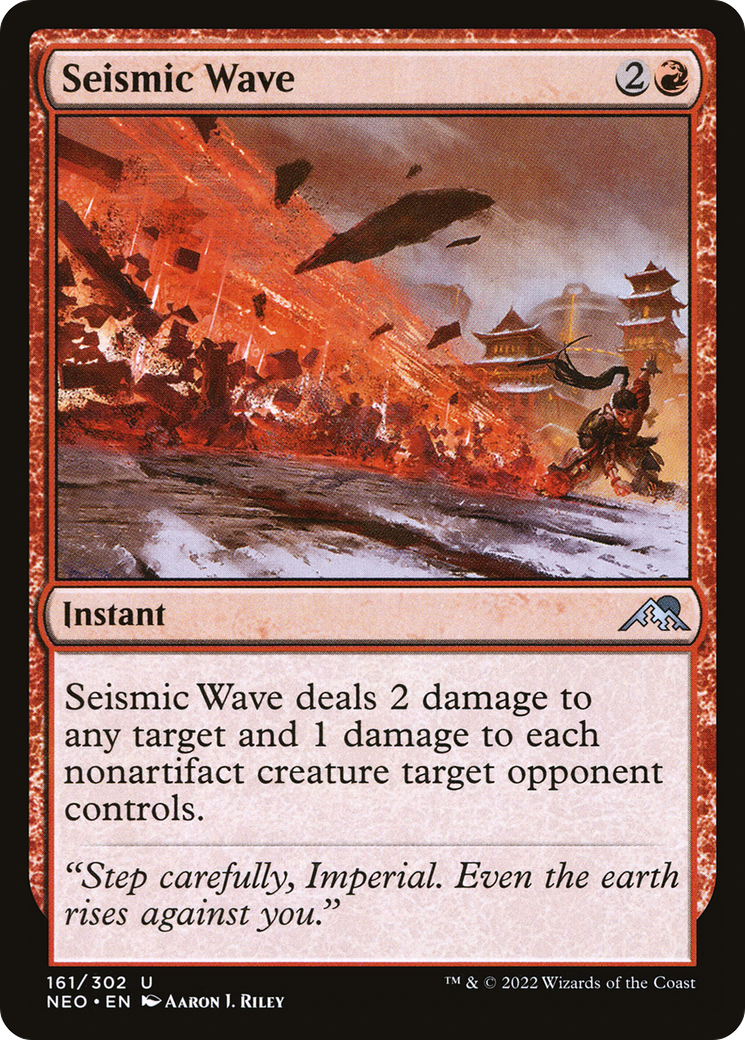 Seismic Wave [NEO-161]