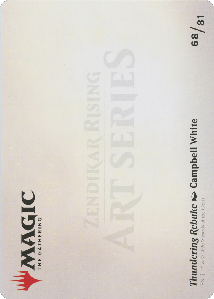 Thundering Rebuke // Thundering Rebuke - Borderless [AZNR-68]