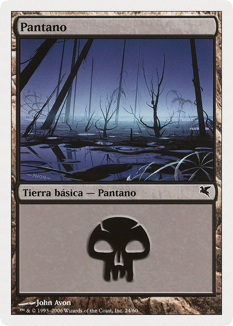 Swamp [PSAL-F24]