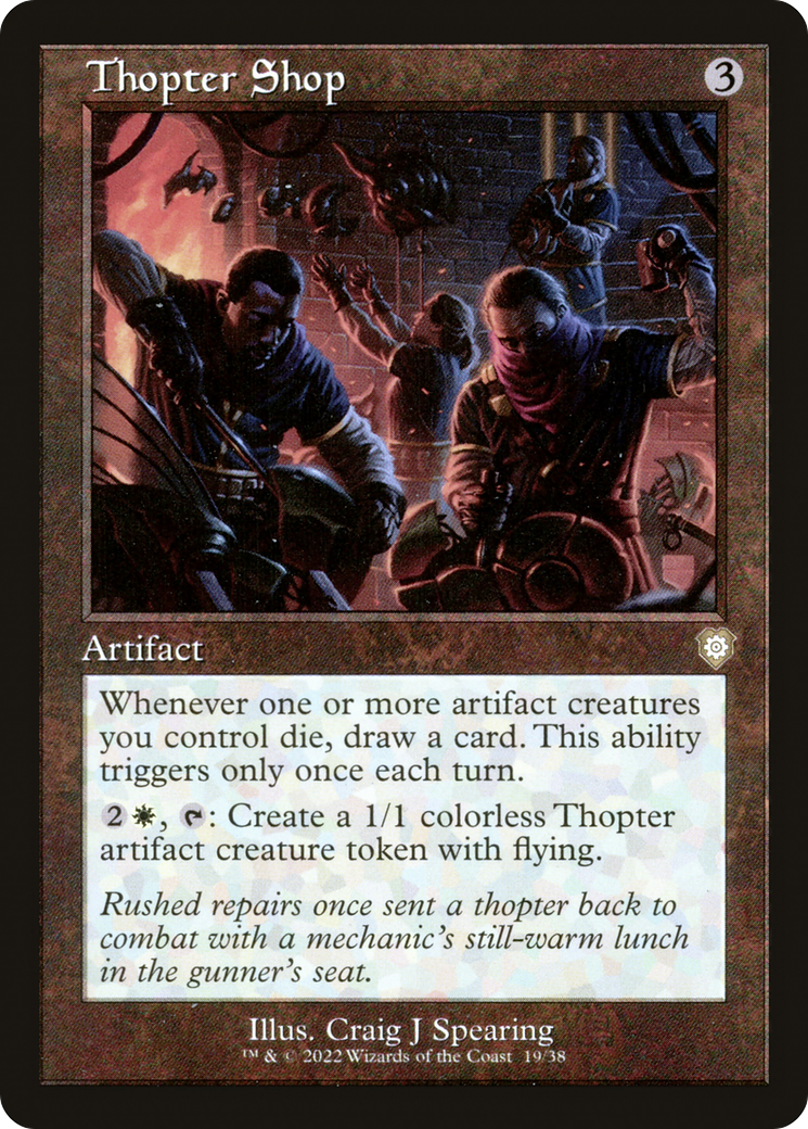 Thopter Shop [BRC-19]