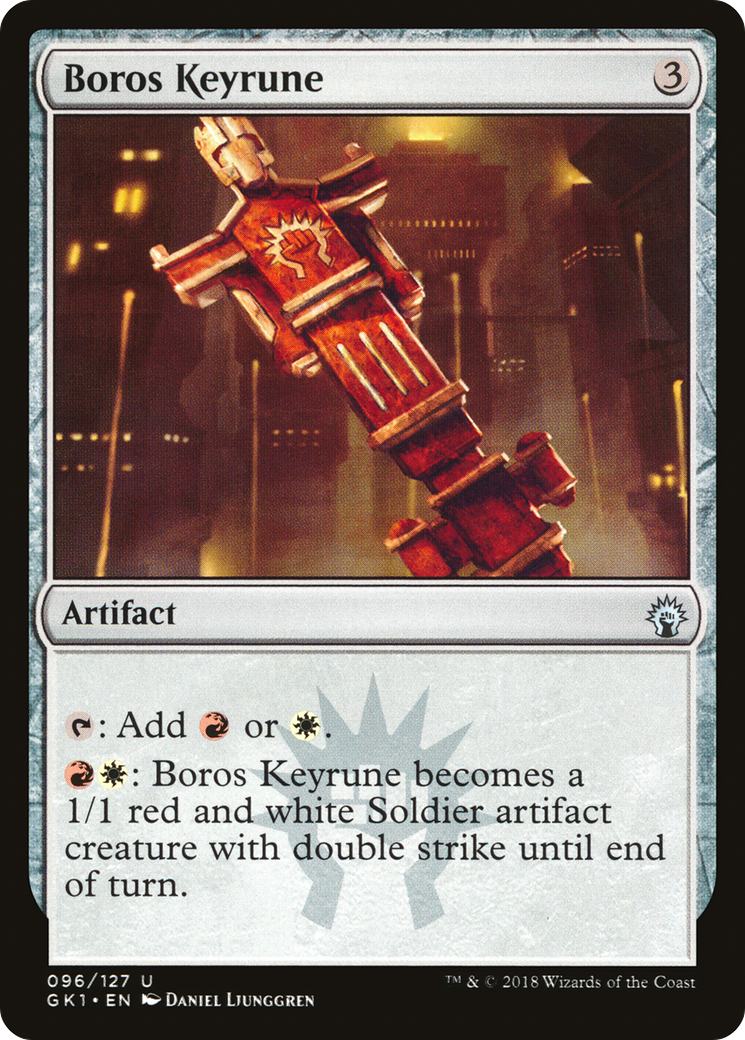 Boros Keyrune [GK1-96]