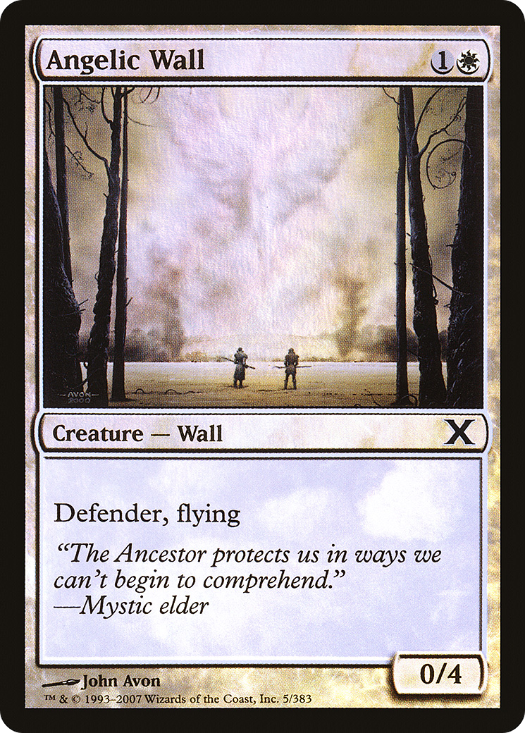 Angelic Wall [10E-5★]