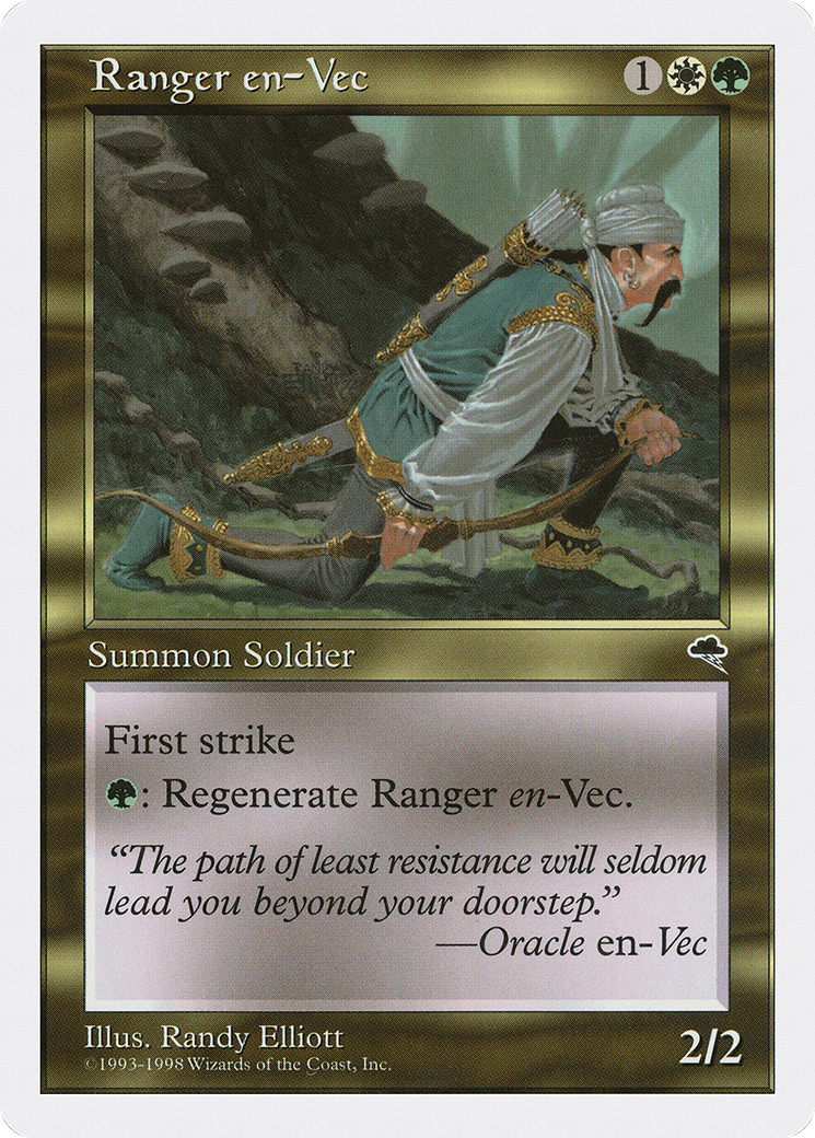 Ranger en-Vec [ATH-66]