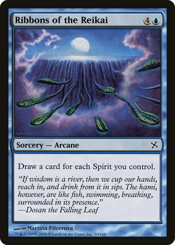 Ribbons of the Reikai [BOK-50]