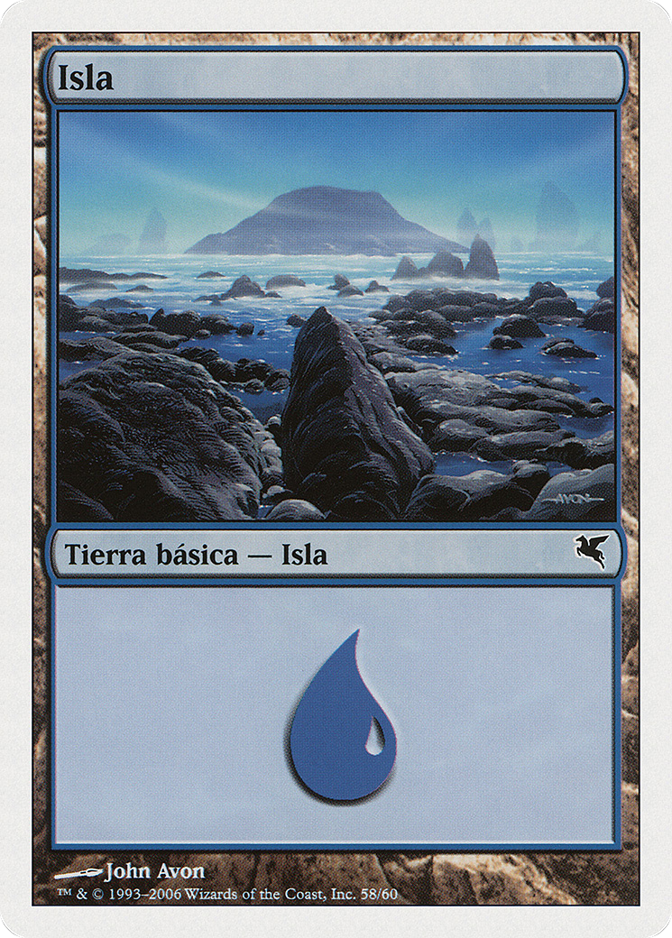 Island [PSAL-E58]