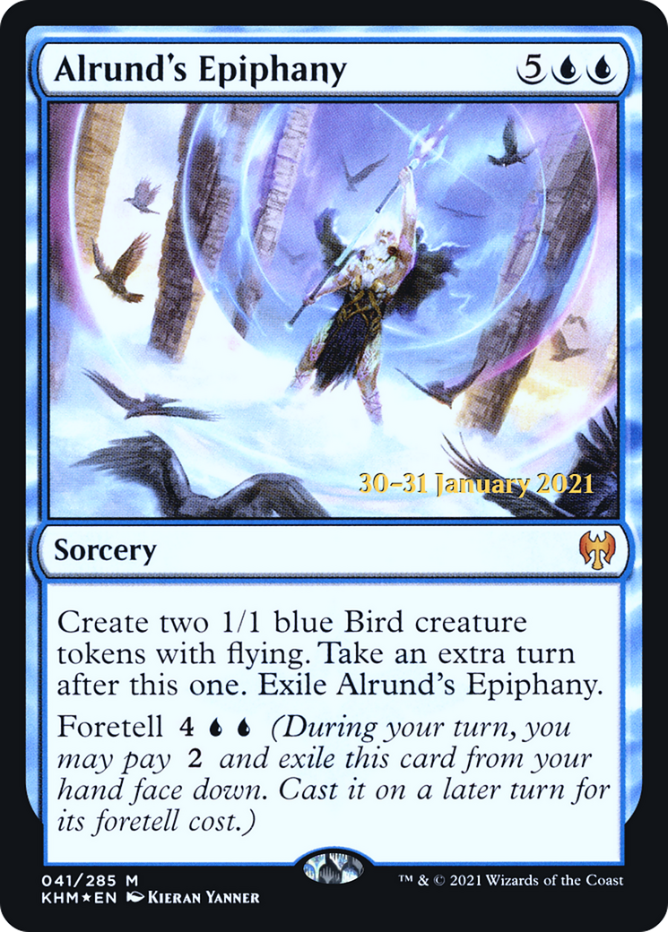 Alrund's Epiphany - Prerelease Promo [PKHM-41s]