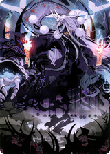 Echo of Death's Wail // Echo of Death's Wail [ANEO-55]