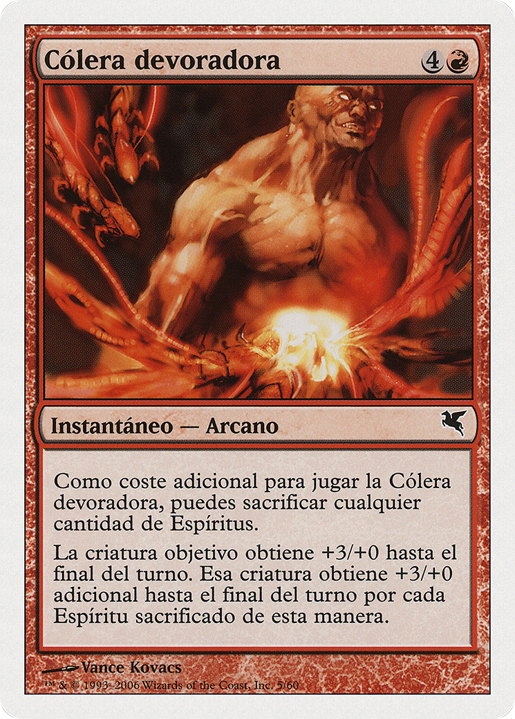 Devouring Rage [PSAL-C5]