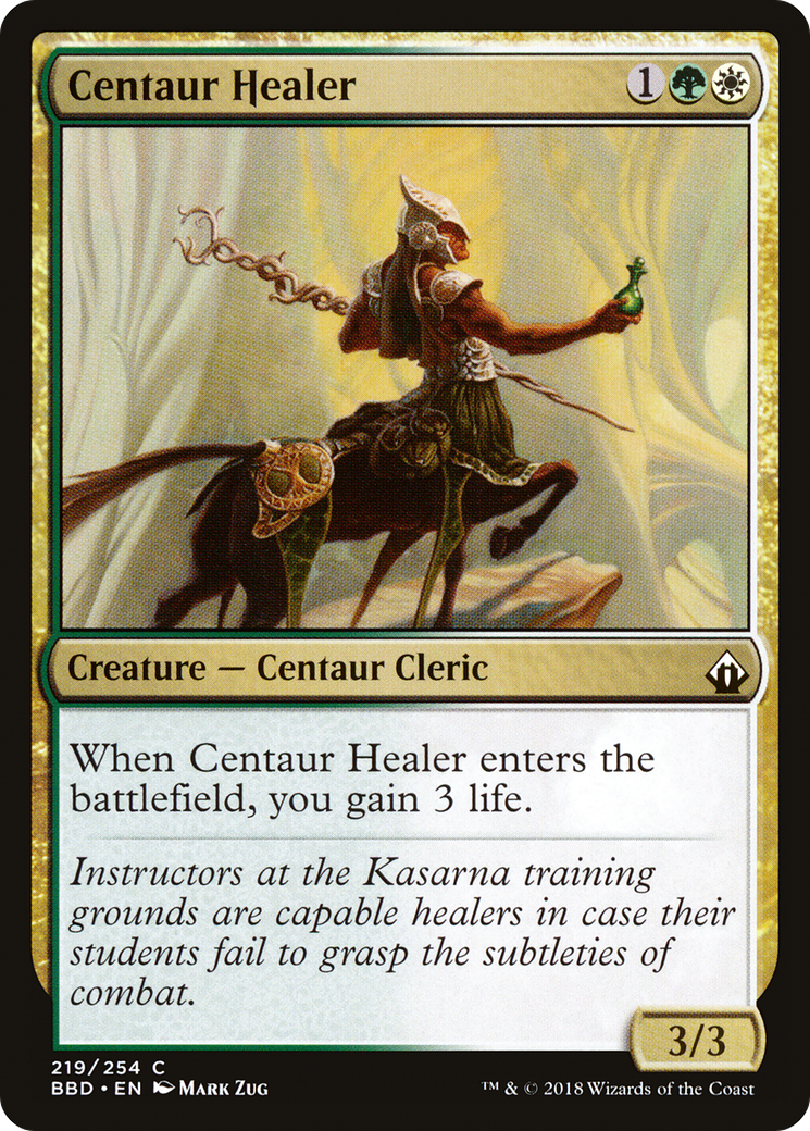 Centaur Healer [BBD-219]