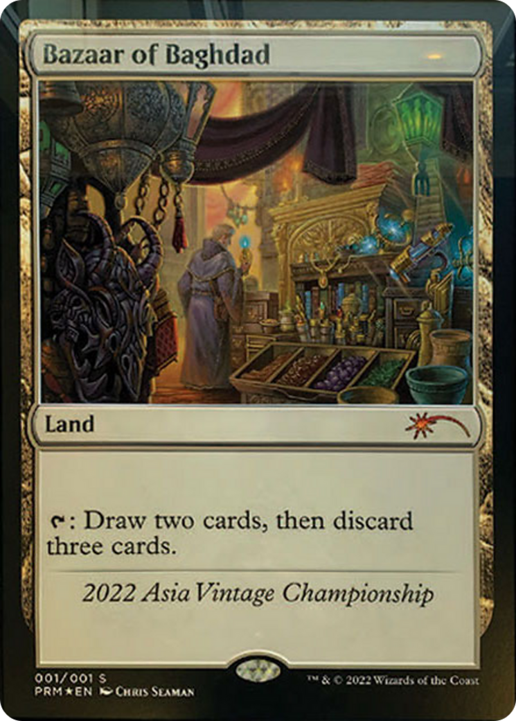 Bazaar of Baghdad [OVNT-2022A]