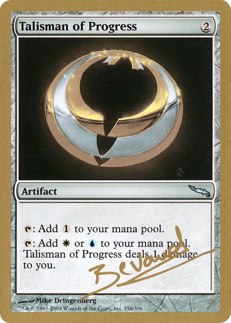 Talisman of Progress [WC04-mb256]