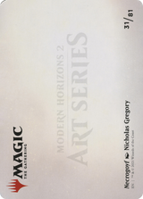 Necrogoyf // Necrogoyf [AMH2-31]