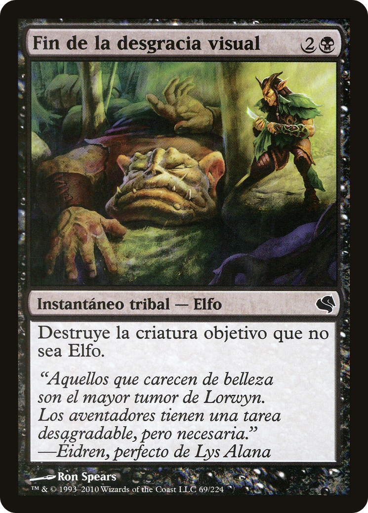 Eyeblight's Ending [PS11-69]
