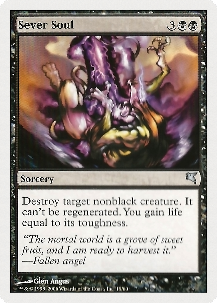 Sever Soul [PHUK-15]