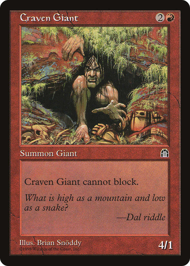 Craven Giant [STH-78]