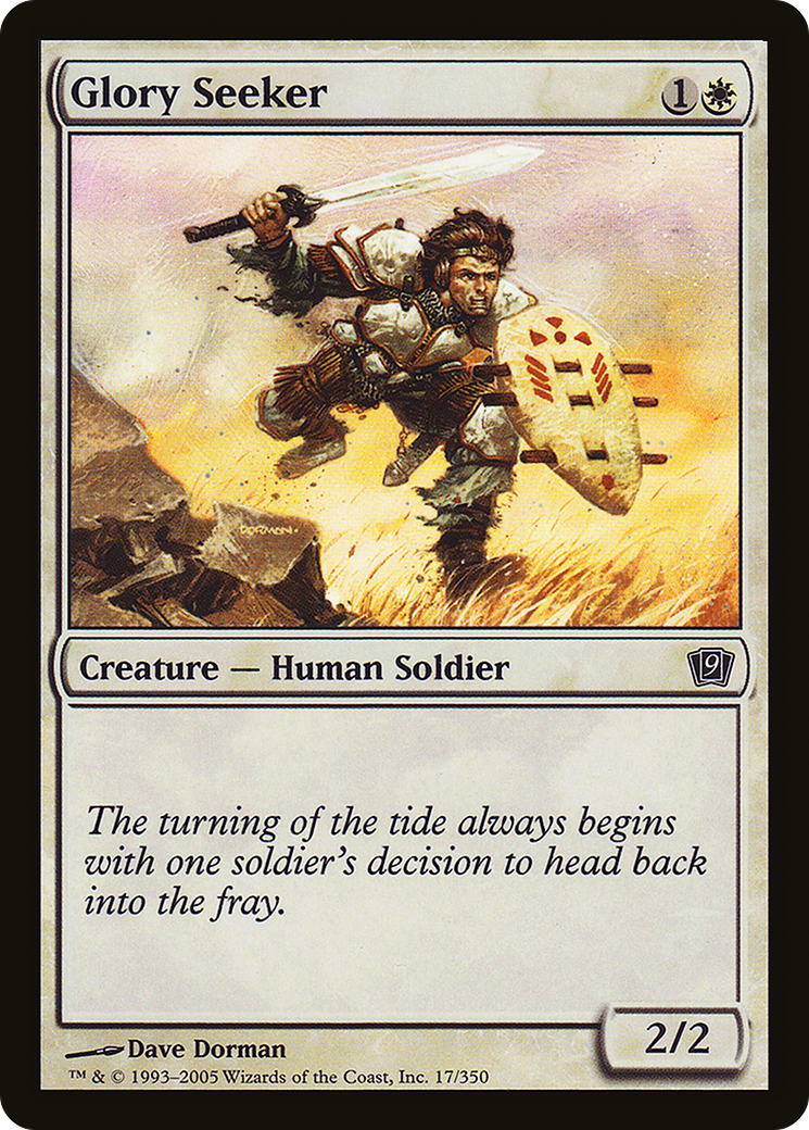 Glory Seeker [9ED-17★]