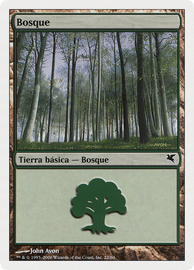 Forest [PSAL-B22]