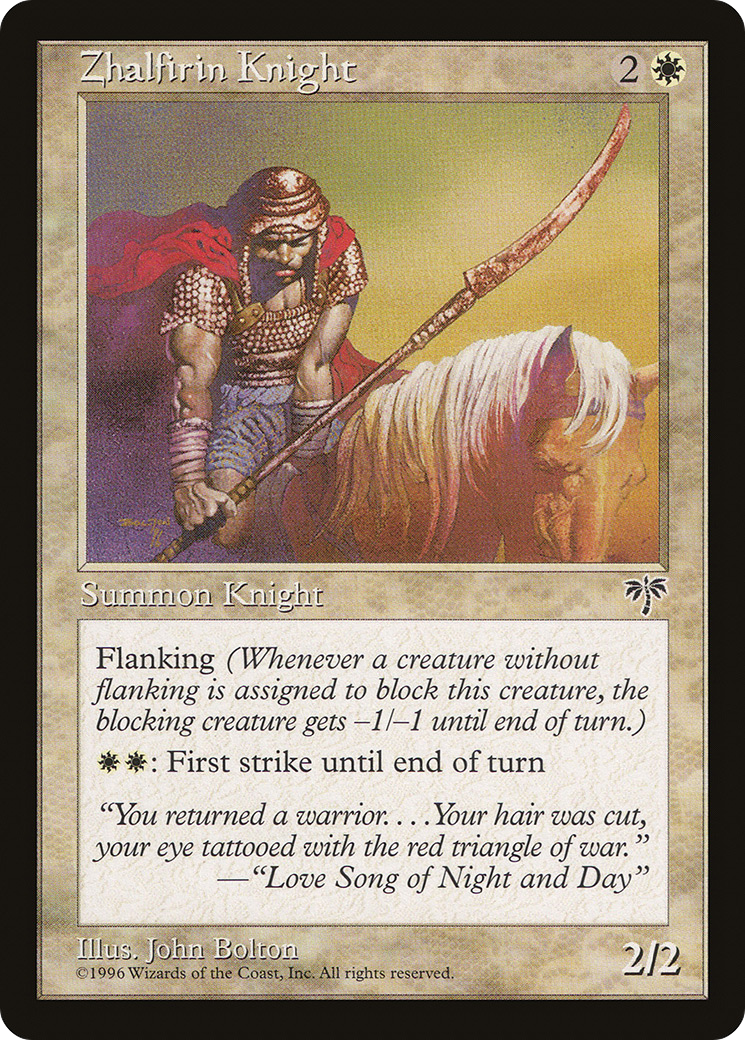 Zhalfirin Knight [MIR-50]