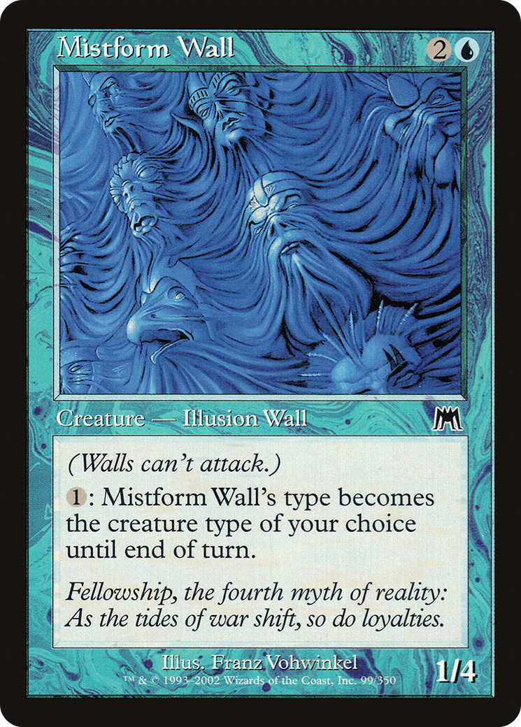 Mistform Wall [ONS-99]