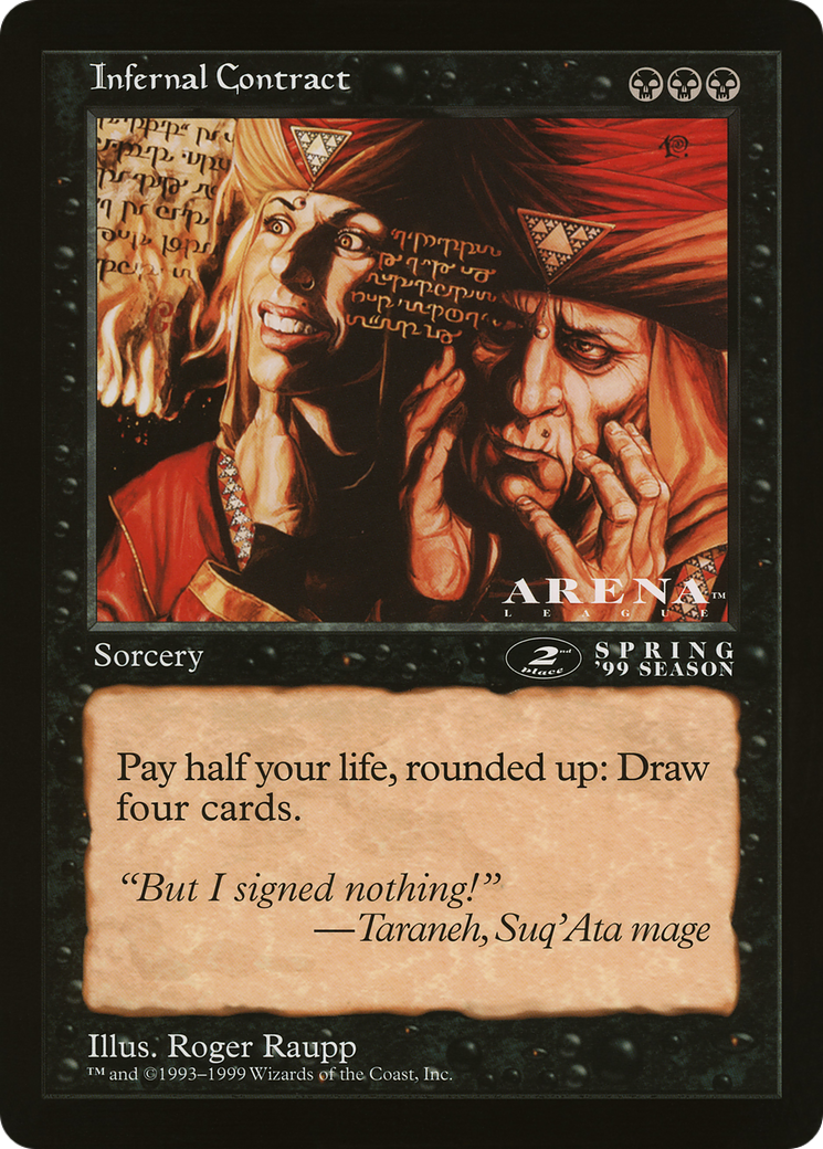 Infernal Contract [OLEP-75]