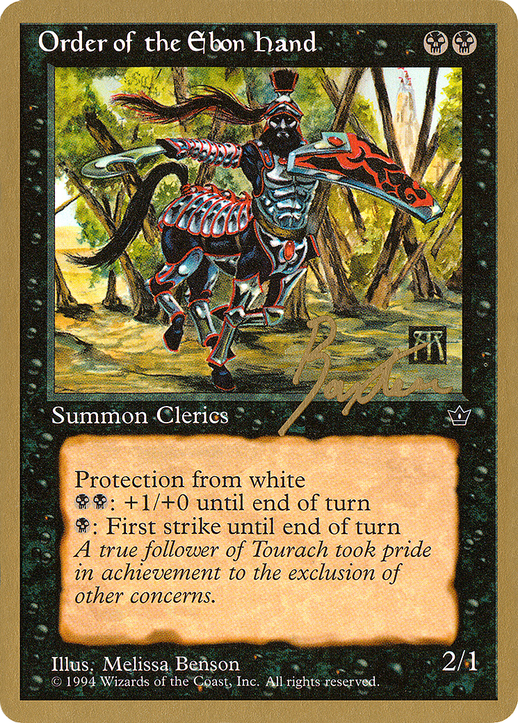 Order of the Ebon Hand [PTC-gb42a]