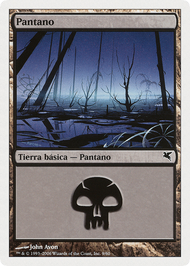 Swamp [PSAL-F9]