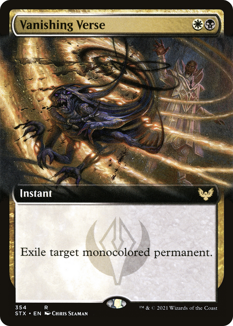 Vanishing Verse - Extended Art [STX-354]