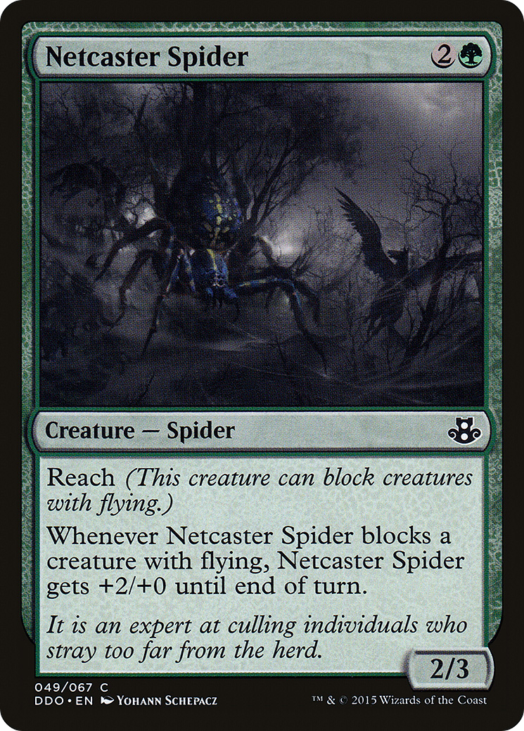 Netcaster Spider [DDO-49]