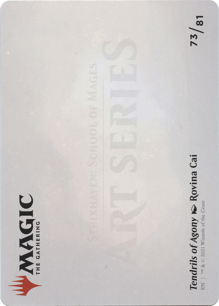 Tendrils of Agony // Tendrils of Agony [ASTX-73]