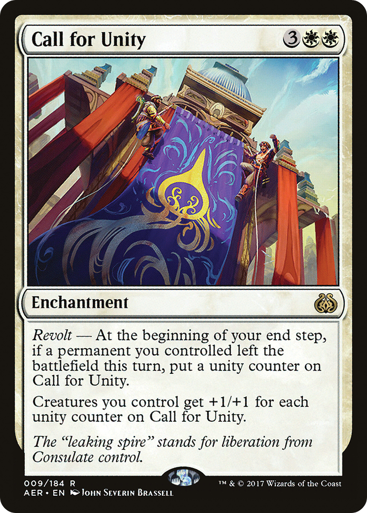 Call for Unity [AER-9]