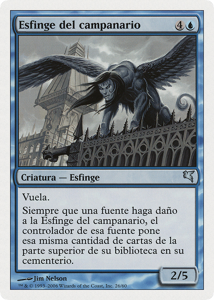 Belltower Sphinx [PSAL-H26]