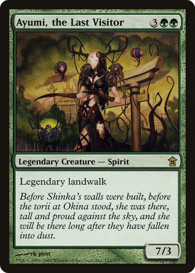 Ayumi, the Last Visitor [SOK-122]