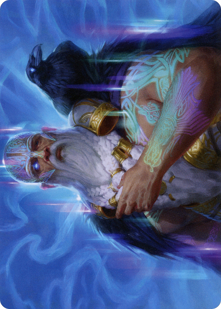 Alrund, God of the Cosmos // Alrund, God of the Cosmos - Borderless [AKHM-9]