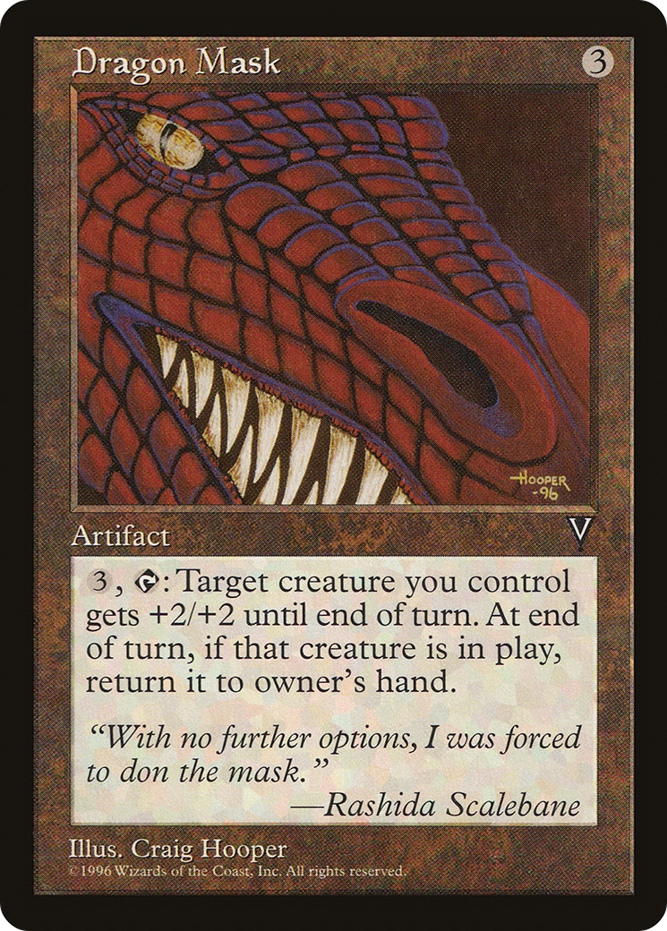 Dragon Mask [VIS-144]