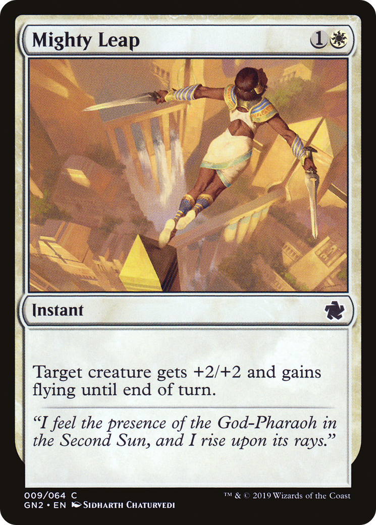 Mighty Leap [GN2-9]