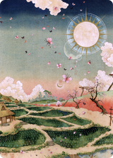 Plains // Plains [ANEO-79]