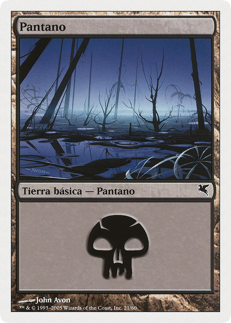 Swamp [PSAL-A21]