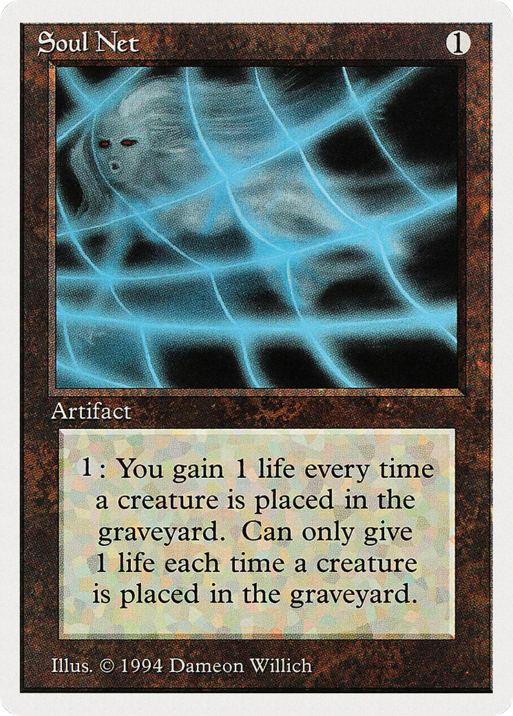 Soul Net [SUM-275]