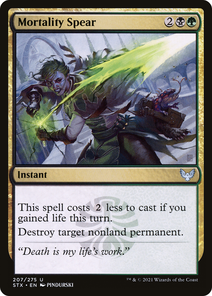 Mortality Spear [STX-207]