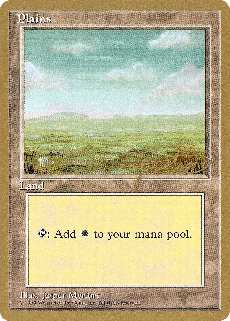 Plains [PTC-mj364]