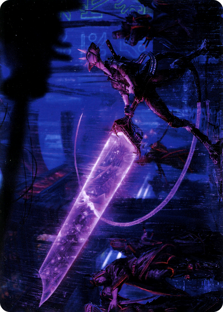 Enormous Energy Blade // Enormous Energy Blade [ANEO-16]