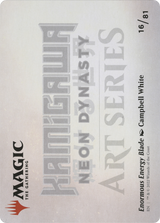 Enormous Energy Blade // Enormous Energy Blade [ANEO-16]