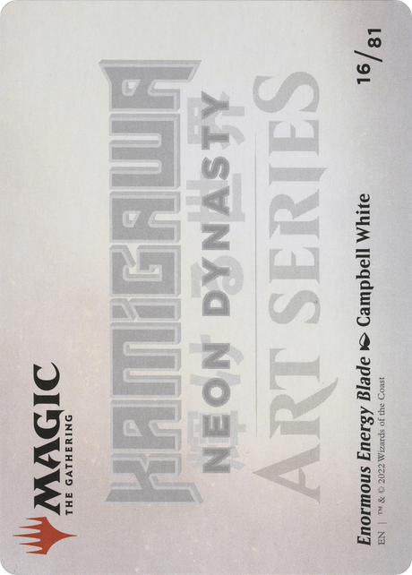 Enormous Energy Blade // Enormous Energy Blade [ANEO-16]