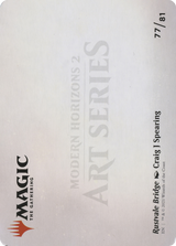 Rustvale Bridge // Rustvale Bridge [AMH2-77]