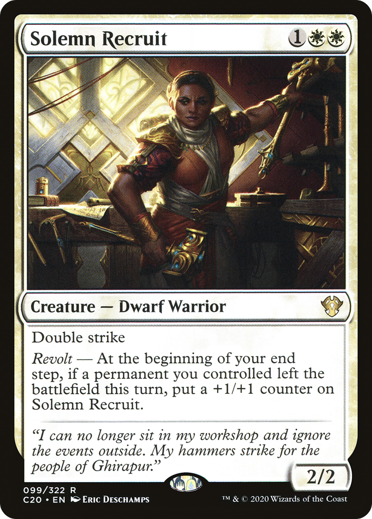 Solemn Recruit [C20-99]