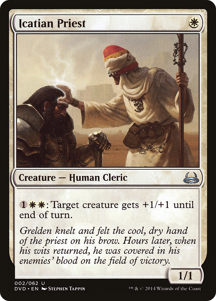 Icatian Priest [DVD-2]